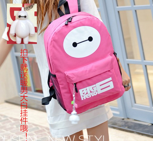 新款日韩学院风可爱大白中学生书包男包 女包双肩包休闲包旅行包