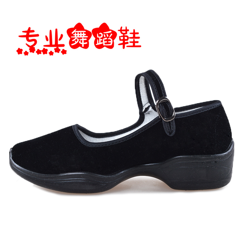 老北京布鞋坡跟黑布鞋女鞋中跟拉带广场舞鞋现代舞蹈鞋软底妈妈鞋