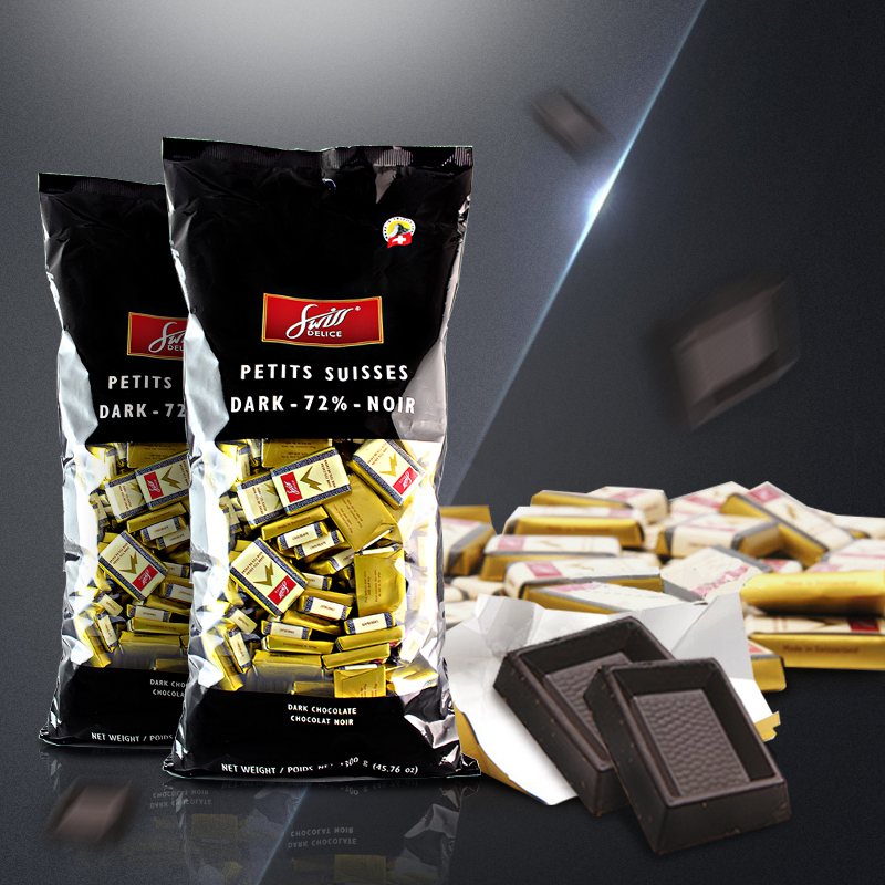 瑞士进口Swiss Delice狄妮诗黑巧克力1300g 72%可可脂含量包邮