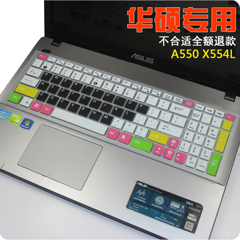 华硕飞行堡垒FX50 FX50J FX50JK键盘膜15.6寸保护电脑贴膜笔记本折扣优惠信息