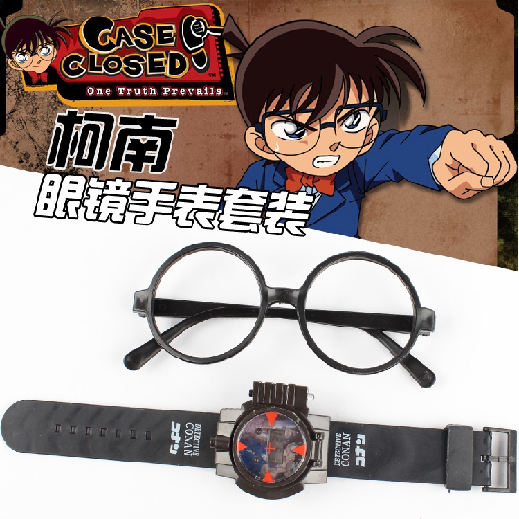 超级名侦探柯南 灯光电子手表配眼镜 cosplay