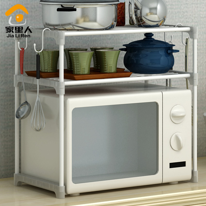 家里人 微波炉架加固烤箱架厨房多功能简易置物架组装调味架折扣优惠信息