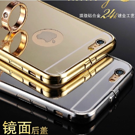 欧美iPhone5手机套镜面5/5S金属边框后盖 苹果5S手机壳超薄保护壳