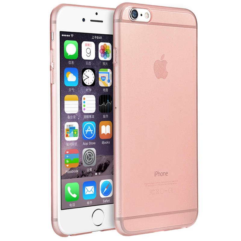 苹果6s磨砂壳iPhone6手机壳防滑防摔4.7寸全包保护套超薄外壳新款