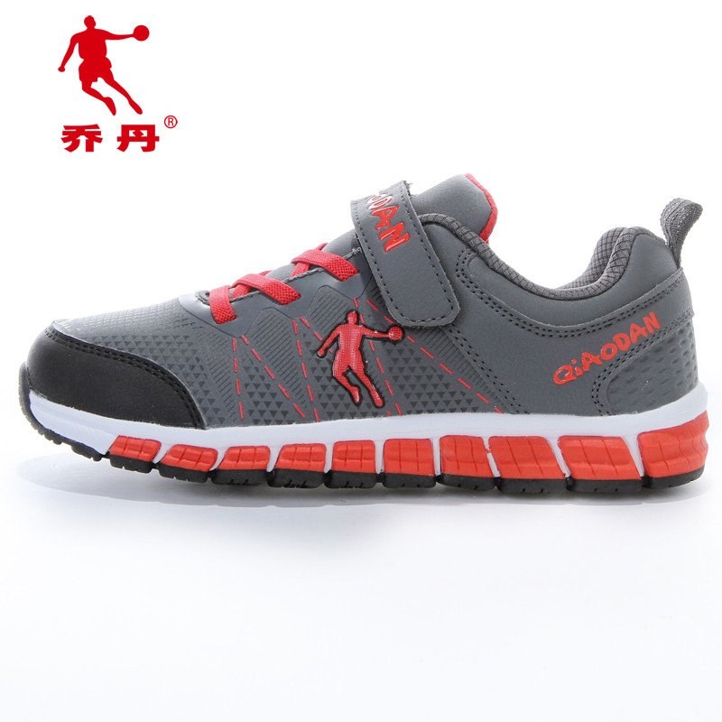 乔丹男童鞋女童鞋学生运动鞋大童跑步鞋儿童鞋子QM3441576