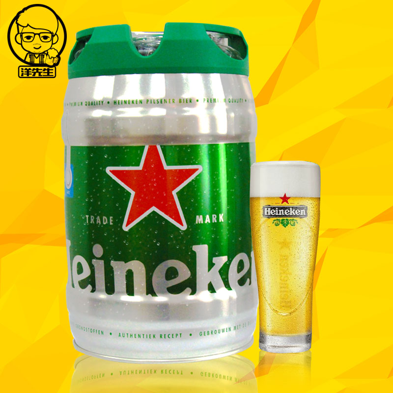 最新到货洋先生Heineken喜力铁金刚荷兰原装进口喜力啤酒5l铁金刚折扣优惠信息