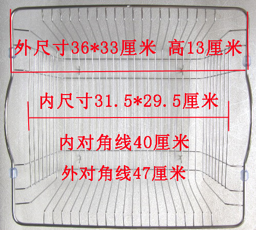 方形304不锈钢滤水篮3633 沥水篮方形厨房水槽水池 洗菜篮 包邮