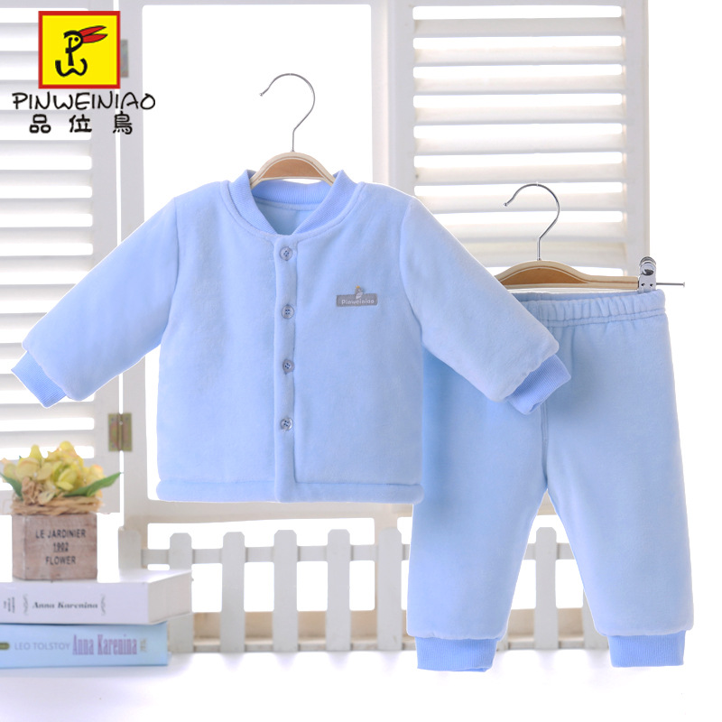 秋款童装 婴儿服新生儿加厚纯棉套装儿童保暖两件套折扣优惠信息