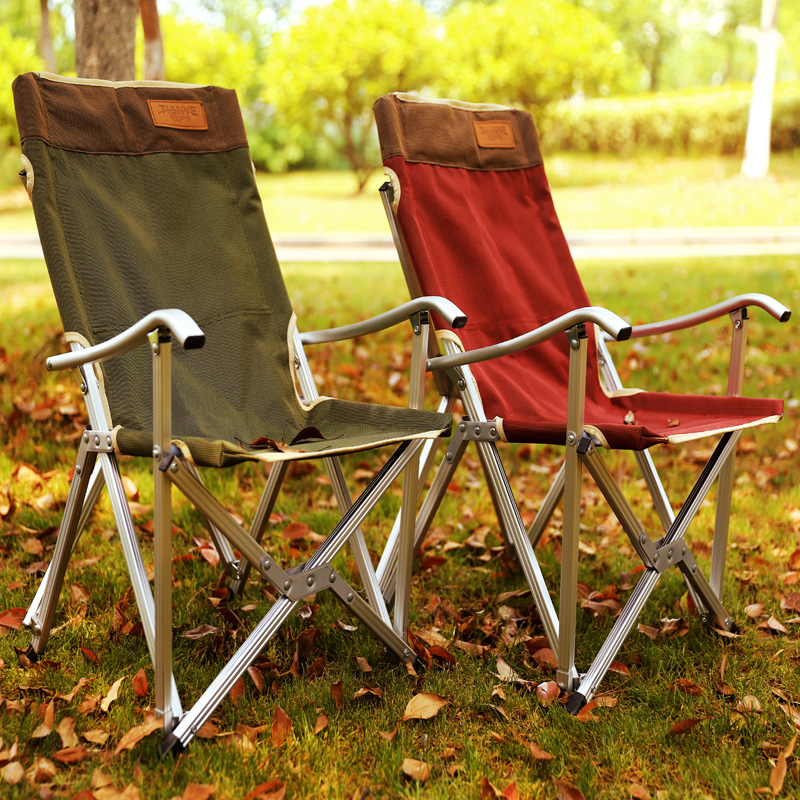 户外超轻铝合金折叠椅子靠背椅钓鱼椅休闲椅家用便携式午休椅躺椅