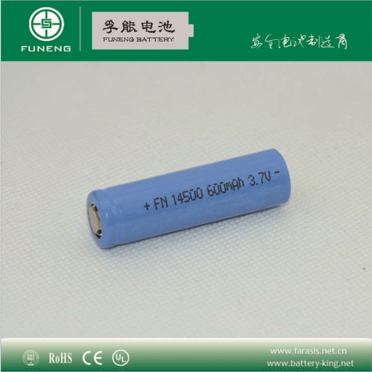 厂家直销14500 AA 5号充电锂电池 600毫安手电筒专用 3.7v 足容折扣优惠信息