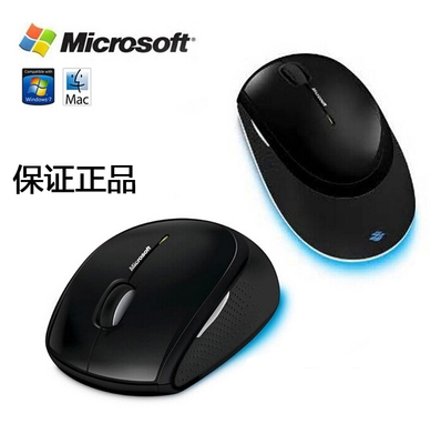 包邮全新原装正品 Microsoft/微软5000蓝影无线鼠标 舒适重力手感折扣优惠信息