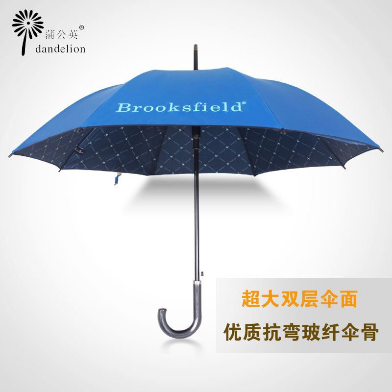 【买1送1】出口品质超大加固双层自动晴雨伞男士商务长柄遮阳伞