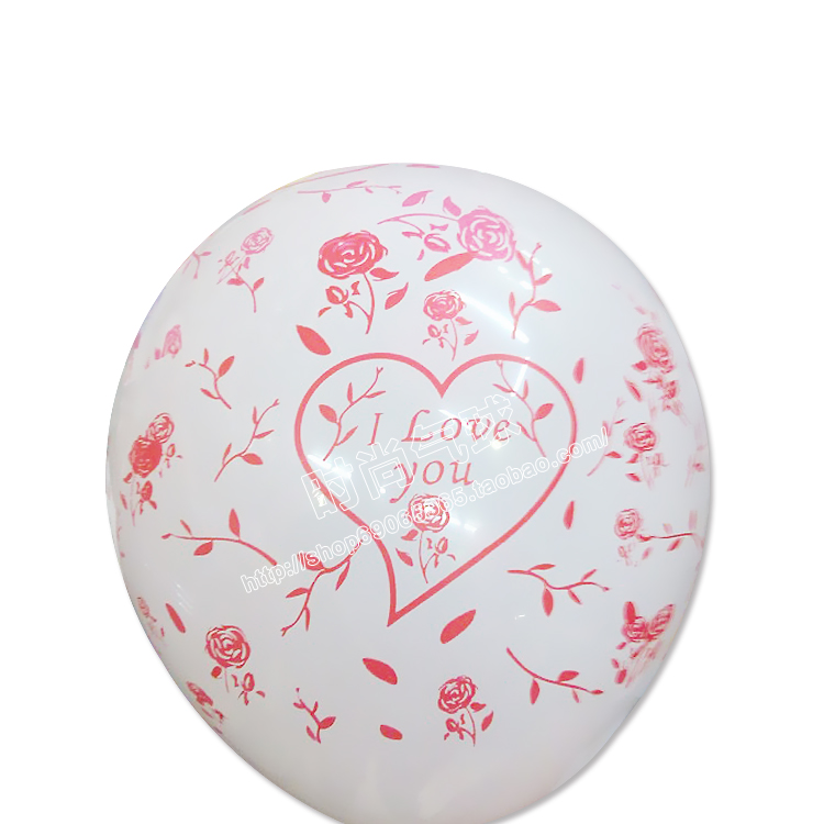 满花时尚气球定制 套色气球 广告气球 厂家直销 0.18元特价直销折扣优惠信息