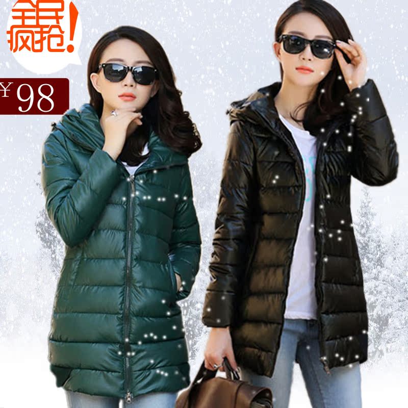 冬装2015新款女装韩版PU皮羽绒棉服修身加厚中长款大码潮棉衣外套折扣优惠信息