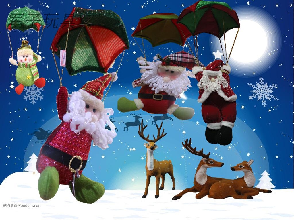 降落伞圣诞老人跳伞酒店商场公司天花板装饰挂件礼品圣诞节装饰品