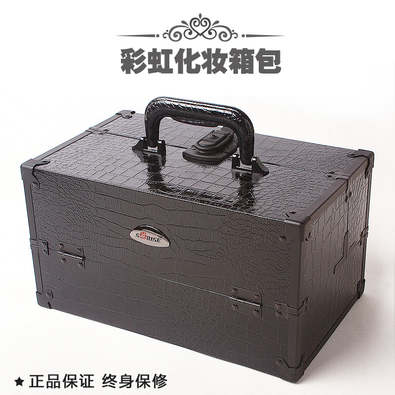 韩国PU跟妆彩妆鳄鱼纹收纳化妆包盒 大号多层专业 化妆箱