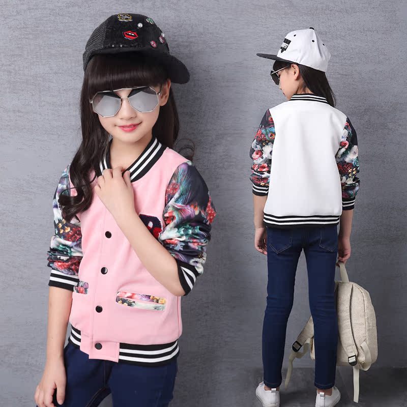 2016新款女童中大童装秋季8长袖外套韩版新款棒球服10小女孩上衣