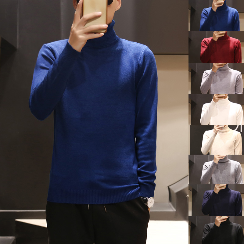 冬季新款高领男士毛衣韩版纯色修身型针织衫青年毛线衣休闲打底衫