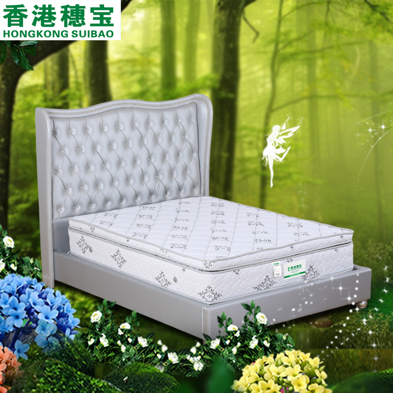 香港床垫 乳胶弹簧30cm加厚超软席梦思3E椰梦维1.5米1.8m包邮