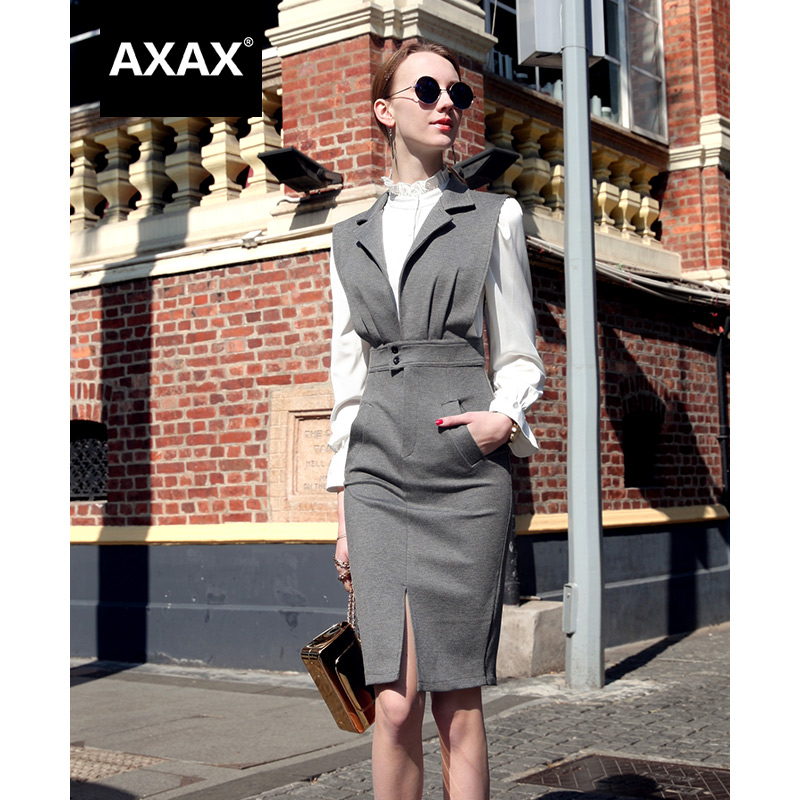 AXAX2015冬装新款女装欧美复古衬衫+高腰背带裙开叉套装裙 连衣裙