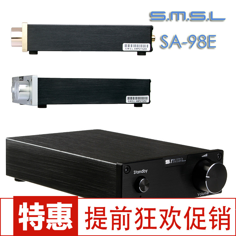 S.M.S.L SA-98E数字小功放机 TDA7498E 160W×2 配送电源适配器