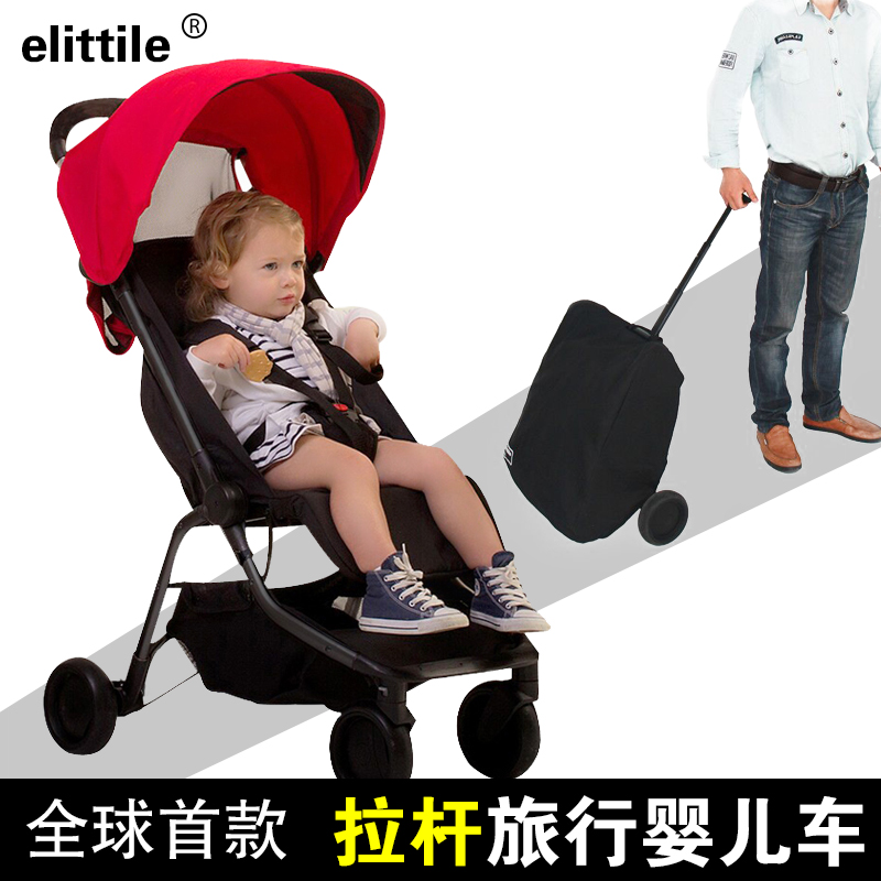 elittile超婴儿推车轻便伞车超轻可平躺折叠上飞机bb婴儿车夏折扣优惠信息