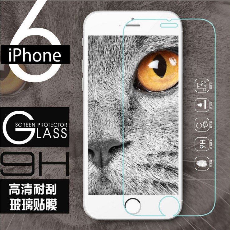 索西欧iphone6钢化玻璃膜 苹果6S贴膜 plus保护膜手机贴膜高清贴