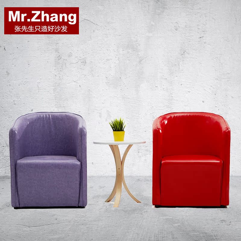 Mr.Zhang欧式圈椅围椅咖啡厅餐厅酒吧圆形漆光油蜡仿真皮单人沙发折扣优惠信息