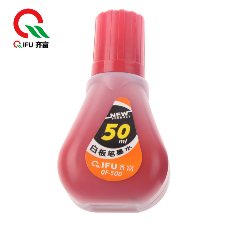 齐富QF-500白板笔墨水 50ml容量可擦瓶装黑红蓝可选补充液 易加墨折扣优惠信息