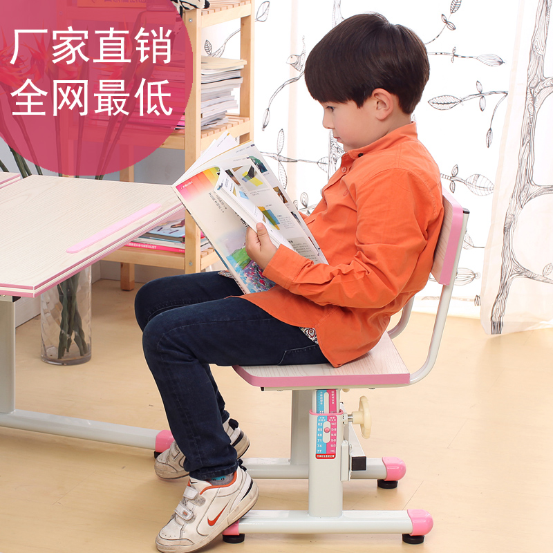 博登耐尔儿童可升降学习椅 矫姿椅电脑椅 靠背椅 升降学习桌配套