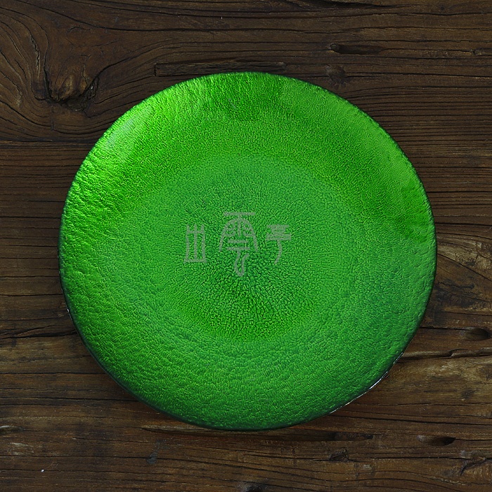日本原装进口 绿色特殊玻璃茶盘绿丸 新品茶具 手工茶盘
