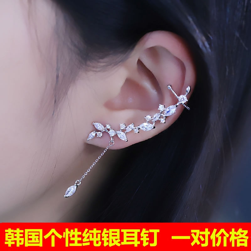 韩国时尚个性镶水晶流苏耳钉925纯银耳针防过敏女不对称气质耳环