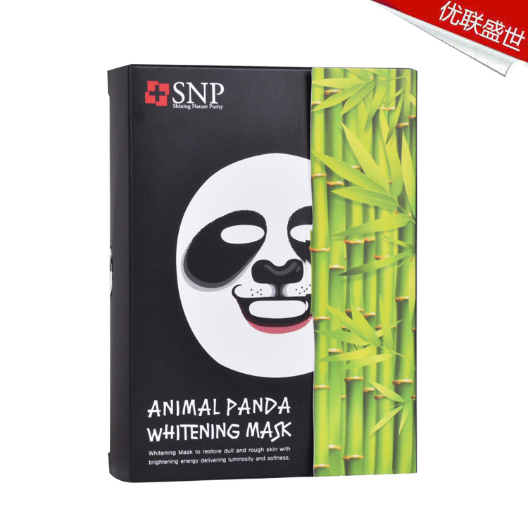 韩国药妆 SNP动物面膜 熊猫面膜贴 美白保湿 提亮肤色折扣优惠信息