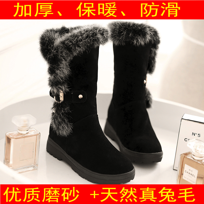 2015冬季新款时尚雪地靴短靴女士鞋子低跟加棉保暖兔毛带扣防滑潮折扣优惠信息
