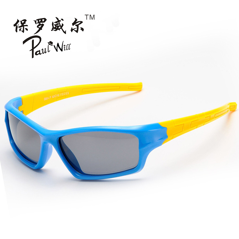 保罗威尔 2015新款儿童拼色时尚硅胶太阳镜 小孩运动墨镜遮阳镜折扣优惠信息