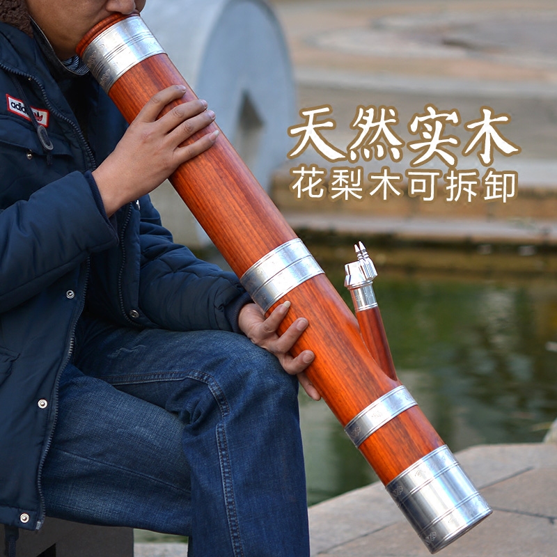 红花梨木水烟筒75cm水烟壶天然实木水烟斗大号烟袋可拆卸便携卫生折扣优惠信息