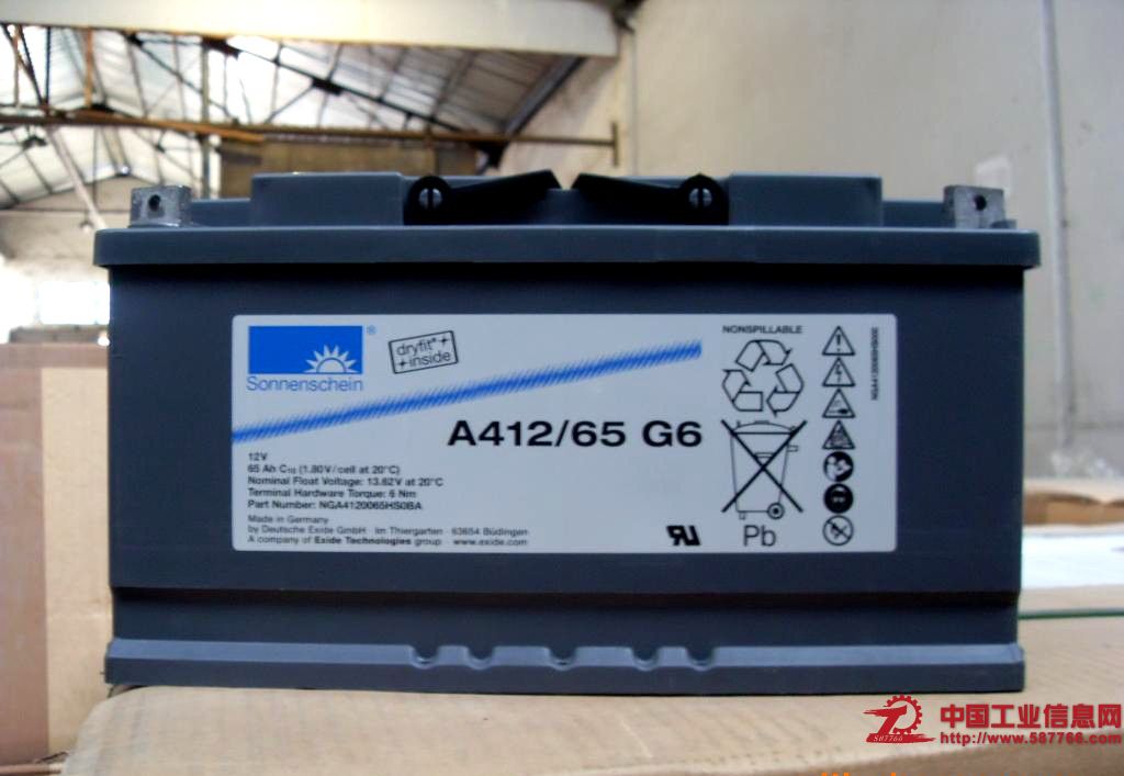 德国阳光12V65AH A412/65A埃克塞德蓄电池原装提供报关单和检告折扣优惠信息