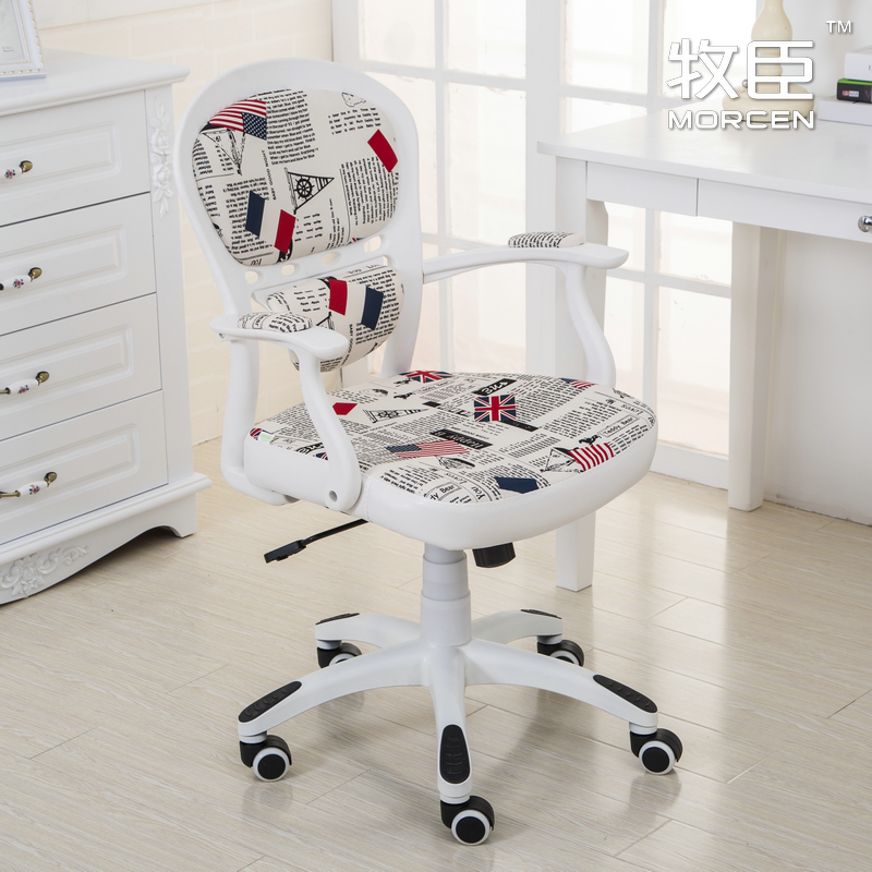 牧臣原创欧式英伦风电脑椅家用田园书桌椅办公转椅可爱白色椅503Y
