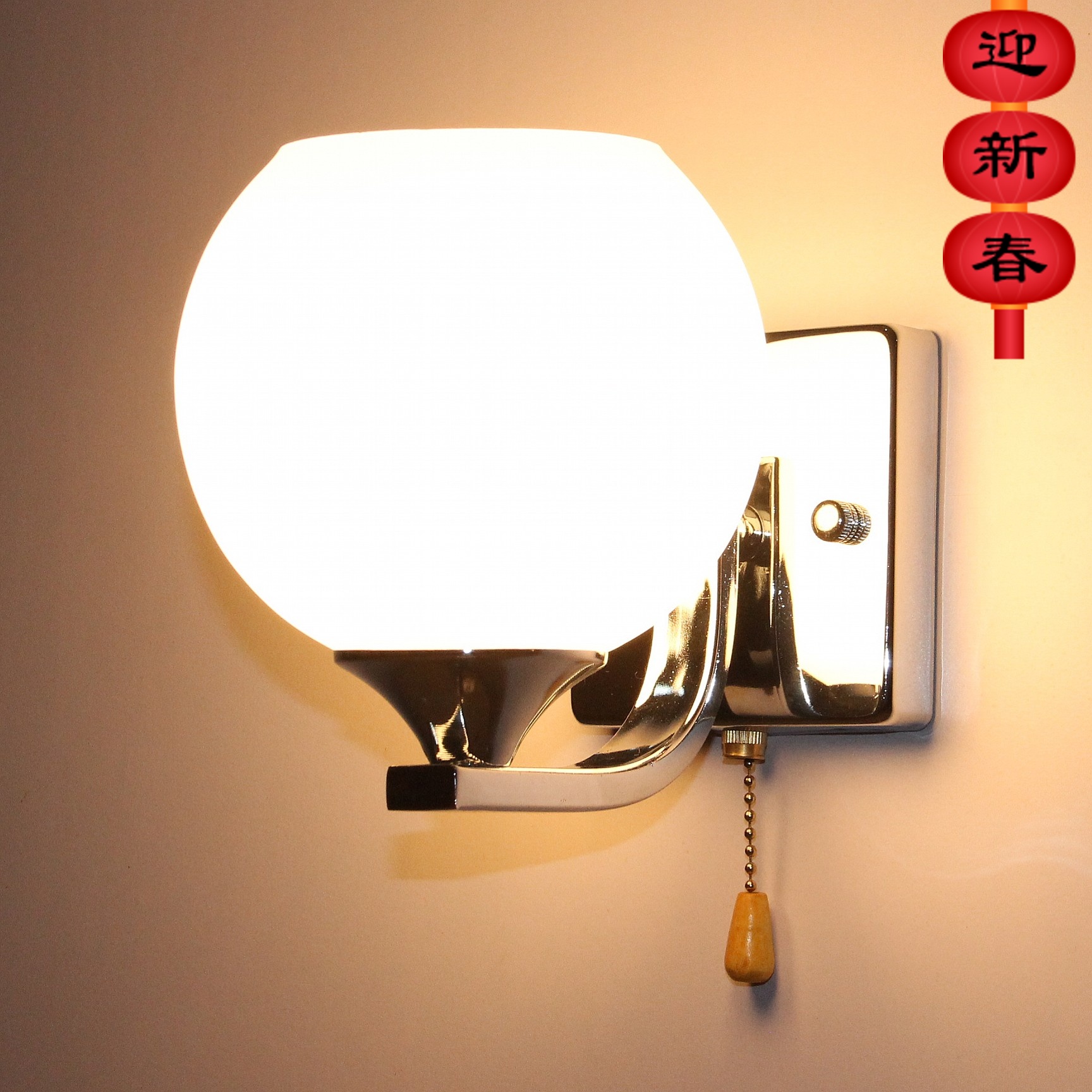现代简约包邮壁灯欧式客厅墙壁卧室床头灯特价led阳台过道灯具折扣优惠信息