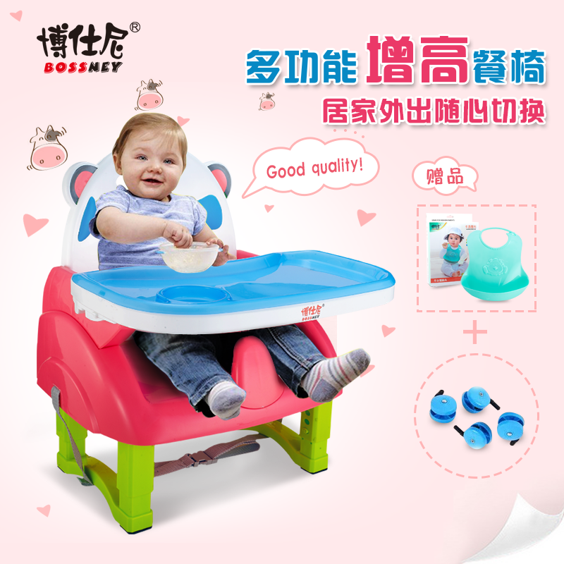 婴儿餐椅多功能便携儿童吃饭座椅可折叠调高低清洗宝宝餐桌椅宜家折扣优惠信息