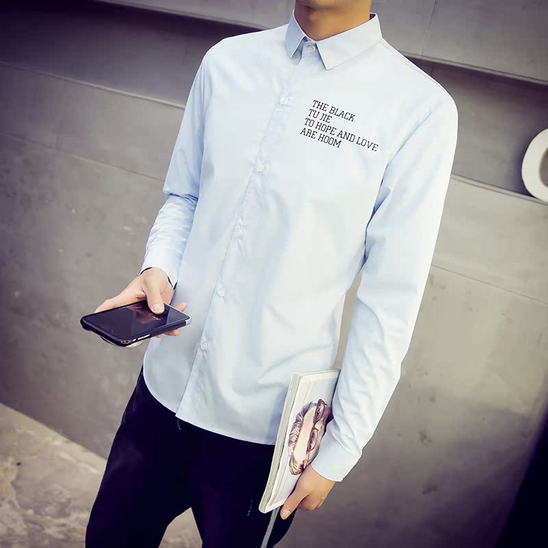 男士秋季长袖衬衫韩版青年字母印花修身衬衣时尚潮流免烫寸衣男装折扣优惠信息