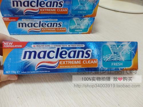 现货 澳洲正品 Macleans Advanced Freshmint 牙膏170g