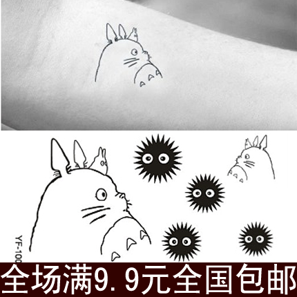 日本原宿原创 男女仿真防水卡通龙猫纹身贴刺青 贴纸批发 遮伤疤