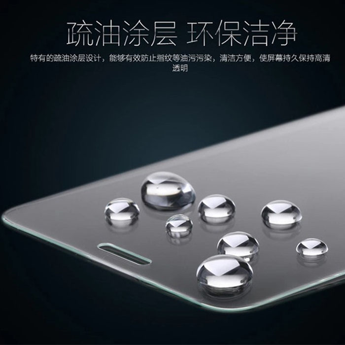 苹果6plus钢化膜全屏防指纹iPhone6手机前贴膜5s高清玻璃膜超薄6s