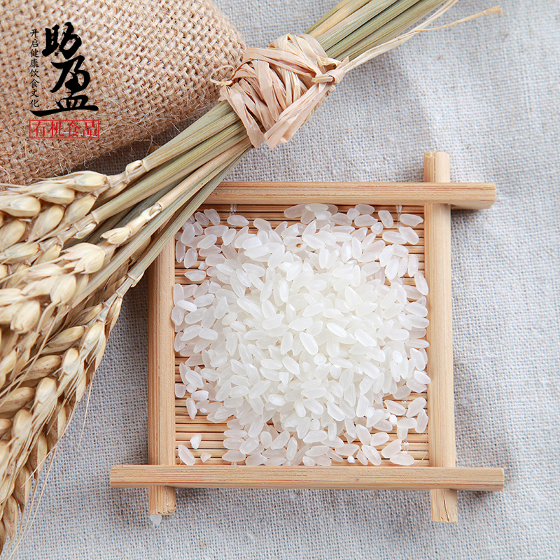 东北大米 新米10斤5KG 包邮有机米长粒香黑龙江 鲜米 2015年粳米