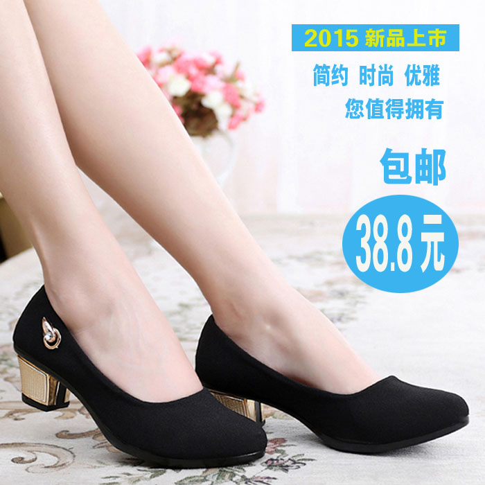 2015新款春季正品老北京布鞋女鞋黑色工作鞋金属装跟高跟鞋女单鞋