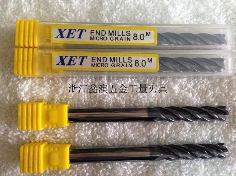 XET整体合金铣刀 二刃钨钢铣刀Ф3mm-20mm 45度【二刃加长】折扣优惠信息