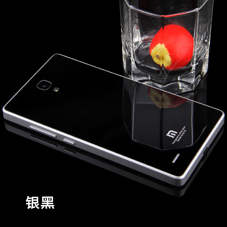 今首为 i红米note手机壳红米note手机套 增强版 4G手机后盖5.5寸