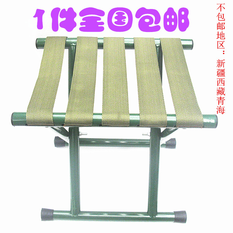 包邮加粗加固折叠凳折叠椅金属马扎子钓鱼凳方便携带凳子椅子座位
