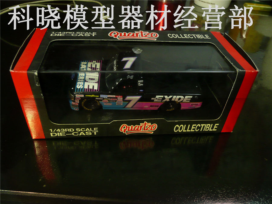 Quartzo 1:43 FORD 福特 150-PICH-UP皮卡 EXIDE电池涂装合金车折扣优惠信息